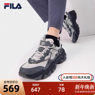 运动鞋 2024夏季 新款 FILA 5代复古休闲鞋 老爹鞋 猫爪鞋 斐乐官方男鞋