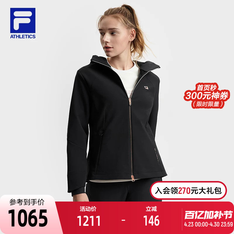 FILA 斐乐官方女士梭织外套2025春新款健身运动基础加绒连帽上衣