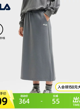 FILA斐乐女士休闲针织裙