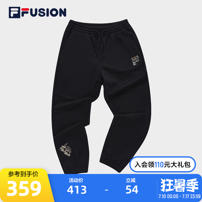 FILA FUSION斐乐潮牌女子针织长裤2023秋宽松收口运动休闲裤