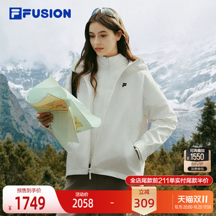 FILA FUSION斐乐潮牌羽绒服两件套女2026冬新款简约休闲保暖外套