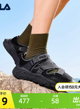 FILA 斐乐官方男鞋复古运动凉鞋夏季新款火星休闲凉拖黑色沙滩鞋