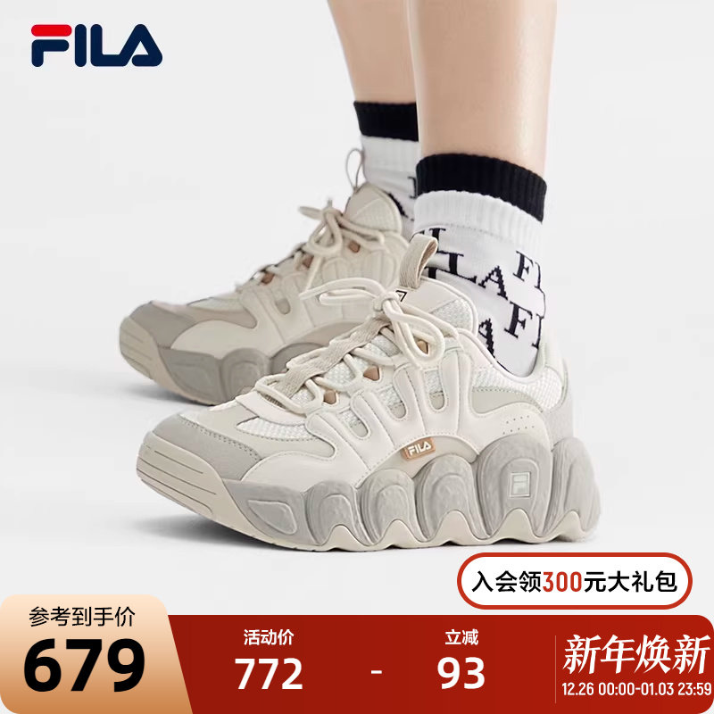 FILA 斐乐可颂面包老爹鞋女鞋复古运动鞋男鞋2023冬季厚底休闲鞋