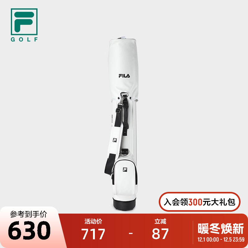 FILA斐乐男女同款高尔夫球包