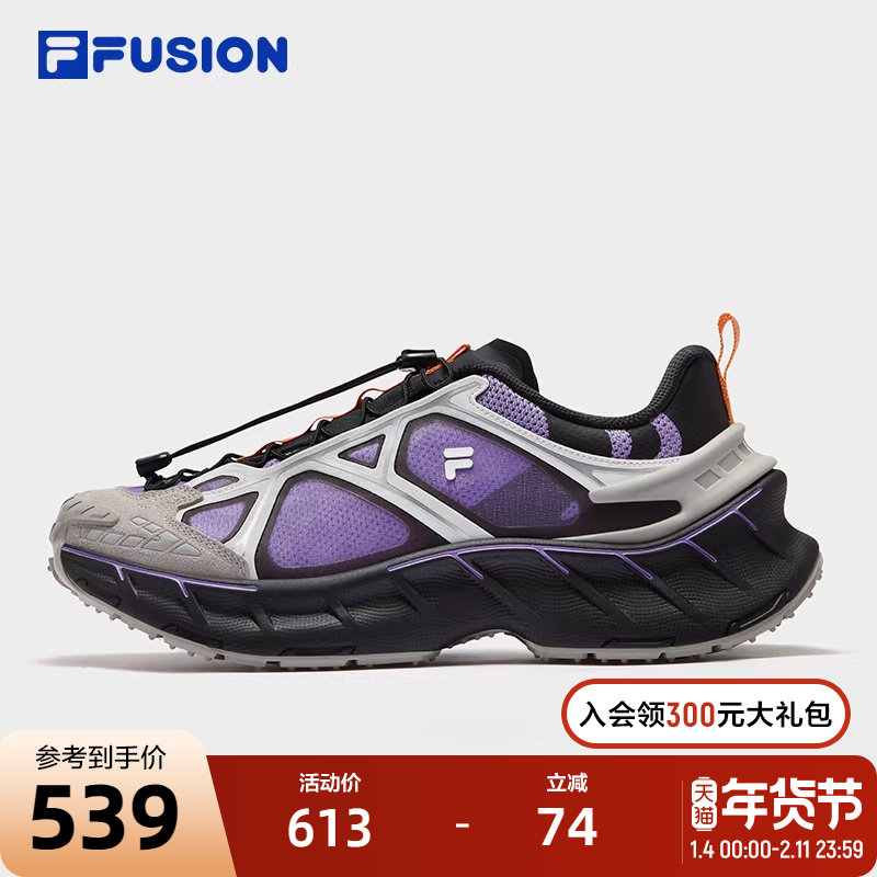 ����ЬحFILA FUSION ��ֳ��ƻ������ԽҰ��Ь2025���¿��ܲ�Ь 479Ԫ