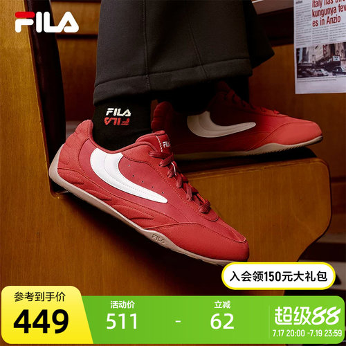 FILA斐乐MILANO休闲鞋