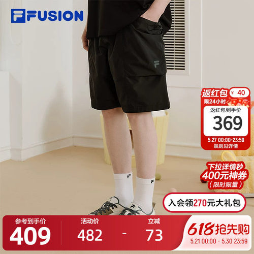 FILAFUSION斐乐潮牌梭织五分裤