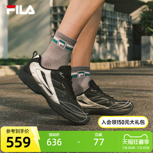 高质感薄底系列丨FILA斐乐男鞋德训鞋2025秋季新款飞泉鞋运动鞋