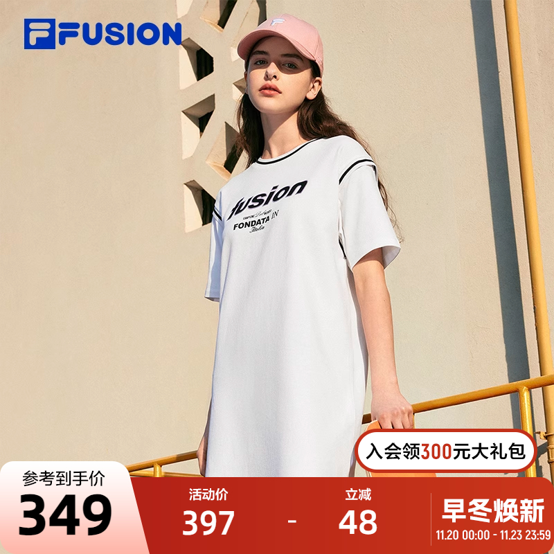 FILAFUSION斐乐女子连衣裙