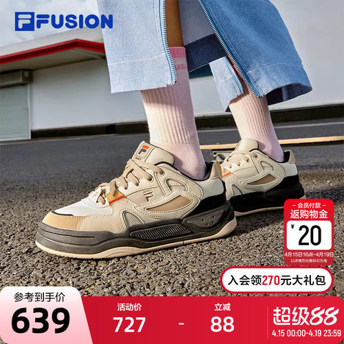 FILAFUSION斐乐板鞋BANKII