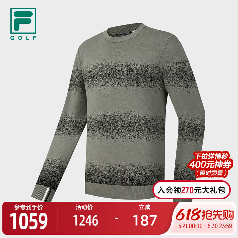 FILA 斐乐官方男子编织衫2026春新款高尔夫运动简约基础套头