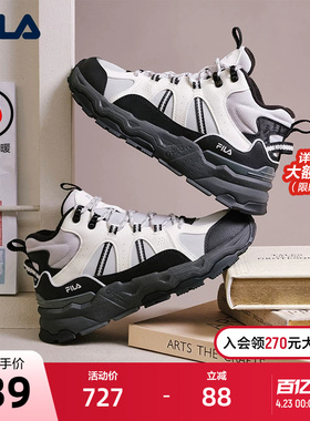 FILA 斐乐女鞋保暖老爹鞋2025冬新款中帮加绒满天星1S休闲运动鞋