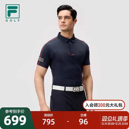 FILA斐乐针织短袖POLO衫