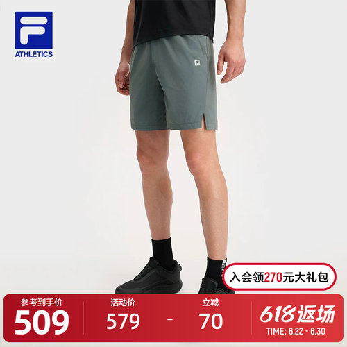 FILA斐乐男士梭织五分裤2025秋季新款健身运动拼接短裤