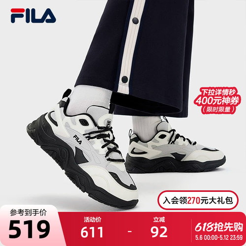 FILA斐乐女士ORIGINALE老爹鞋