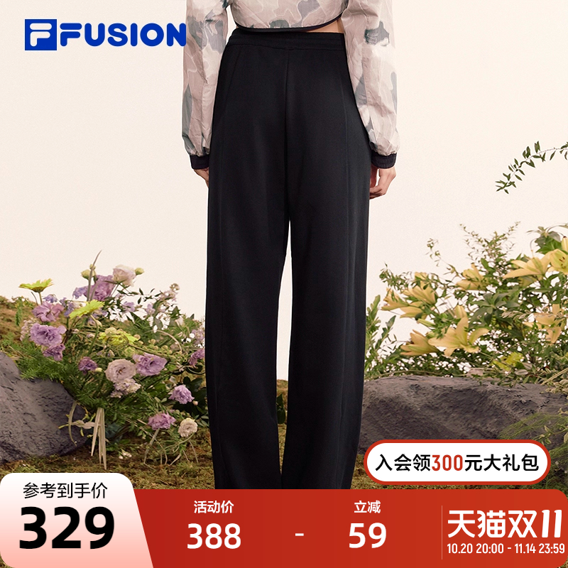 FILAFUSION斐乐针织长裤女子
