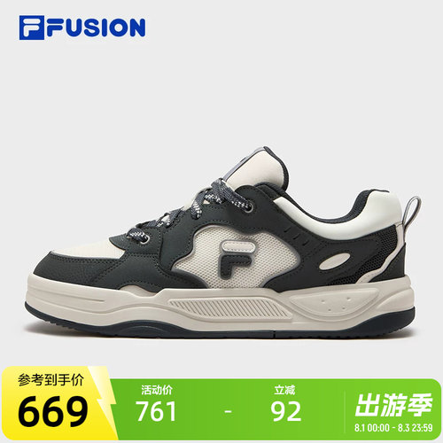 FILAFUSION斐乐潮牌板鞋