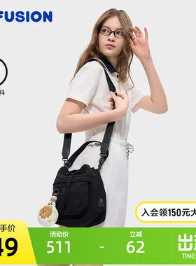FILAFUSION斐乐女士挎包