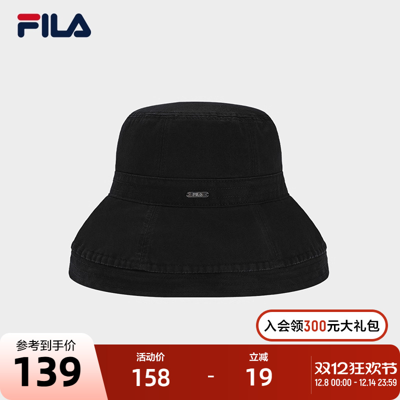 FILA 斐乐官方女帽圆帽2025秋季新款时尚休闲渔夫帽大帽檐遮阳帽