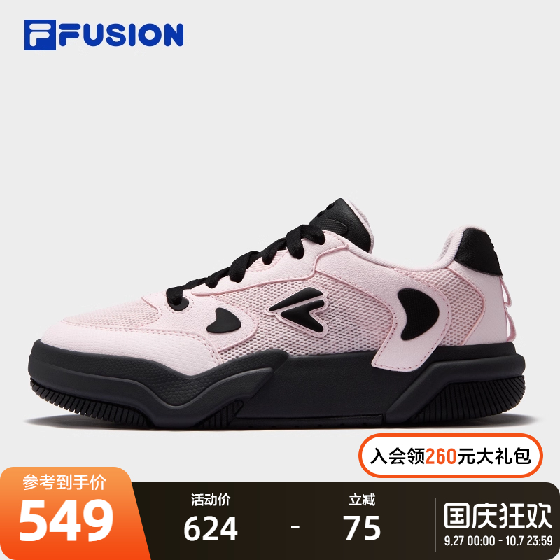 FILAFUSION斐乐女子滑板生活鞋
