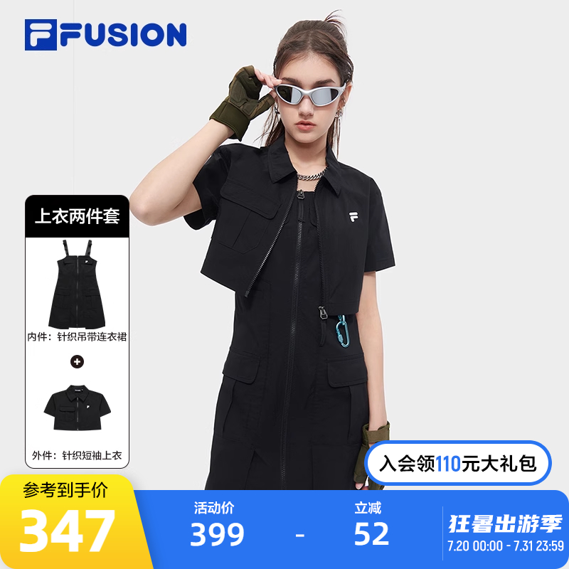 FILAFUSION斐乐女子连衣裙