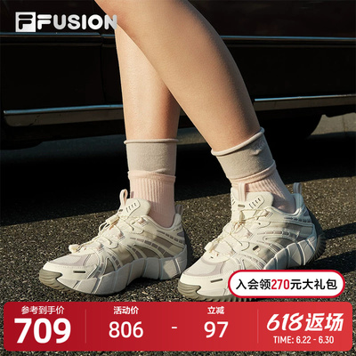 FILAFUSION斐乐女子休闲鞋