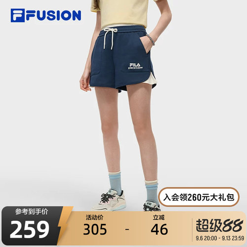 FILAFUSION斐乐女子短裤