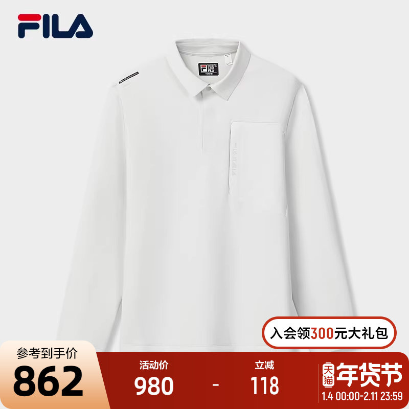 FILA 斐乐官方男子针织长袖POLO衫2026春季新款简约休闲舒适上衣,运动服/休闲服装,运动POLO衫,淘宝优惠券,粉丝福利购,淘宝优惠卷