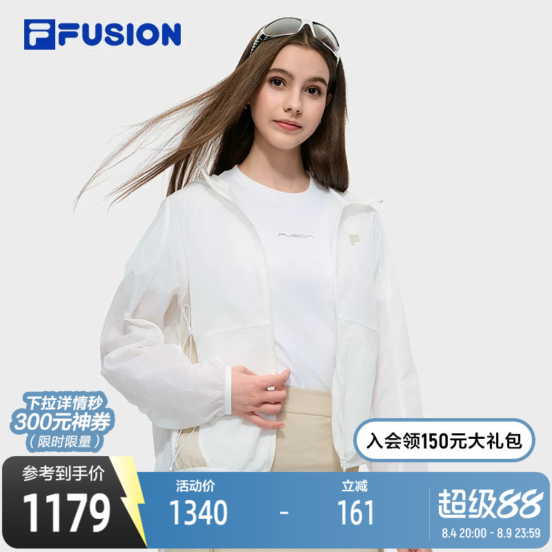 FILAFUSION斐乐女士梭织外套
