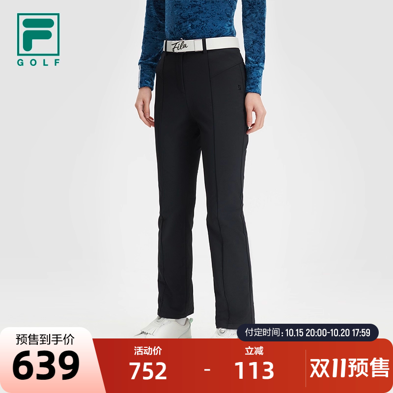 FILA斐乐女士梭织长裤