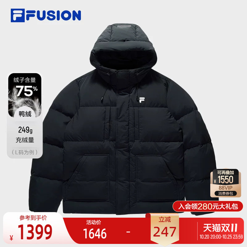 FILAFUFION斐乐潮牌羽绒服
