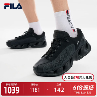 v头鞋|FILA VETTA UT斐乐官方男鞋老爹鞋2026夏新款休闲鞋运动鞋