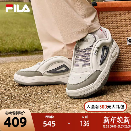 FILA斐乐男子复古板鞋