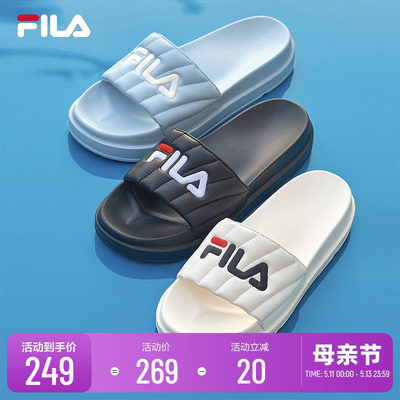 FILA 斐乐女鞋女士运动拖鞋2023夏季厚底沙滩鞋软底漂流船休闲鞋