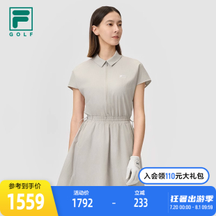 高尔夫运动收腰无袖 新款 连身裙 斐乐官方女子连衣裙2025夏季 FILA