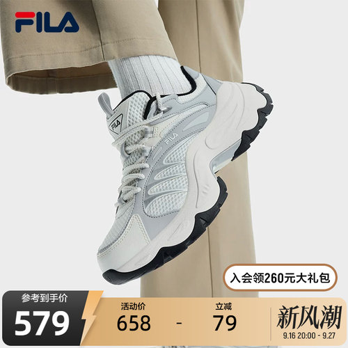 FILA斐乐女鞋摩登运动鞋
