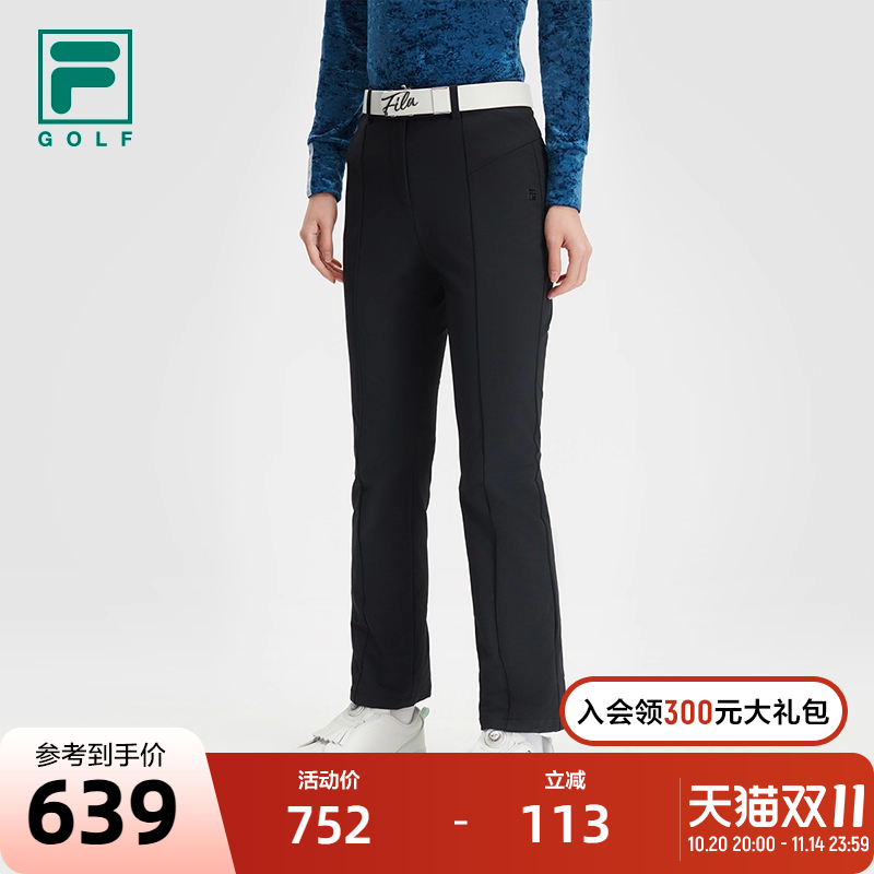 FILA斐乐女士梭织长裤