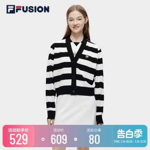 FILA 宽松V领条纹开衫 FUSION斐乐潮牌女子编织外套2023夏时尚