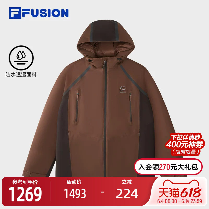 FILAFUSION斐乐潮牌棉服