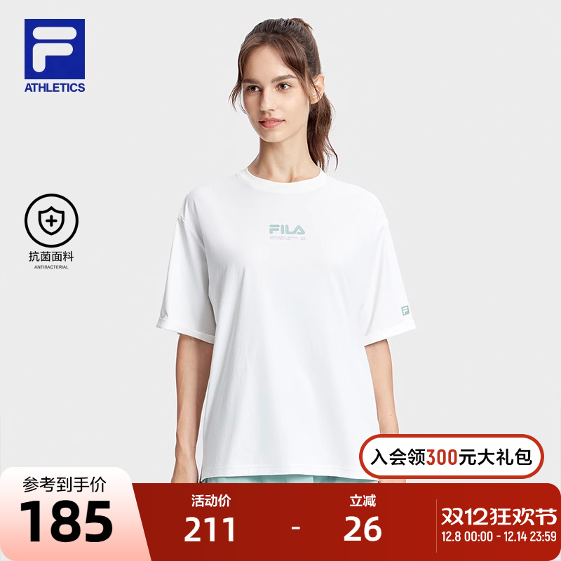 FILA 斐乐官方女子短袖T恤2023秋简约宽松运动户外针织短袖衫上衣