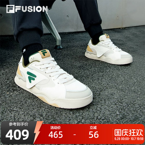FILAFUSION斐乐滑板生活鞋男子