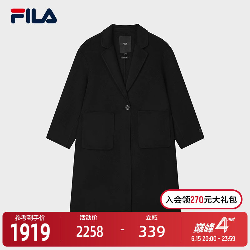 FILA斐乐女士呢子外套
