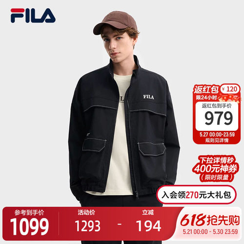 FILA斐男子休闲梭织上衣