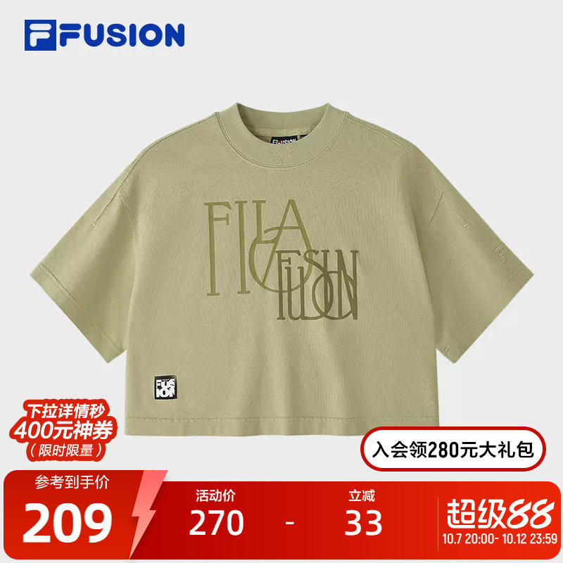 FILA FUSION斐乐潮牌女子针织短袖衫秋季新款运动时尚百搭休闲T恤
