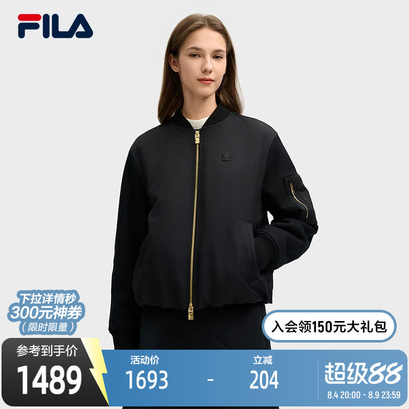 FILA斐乐女士休闲棉服