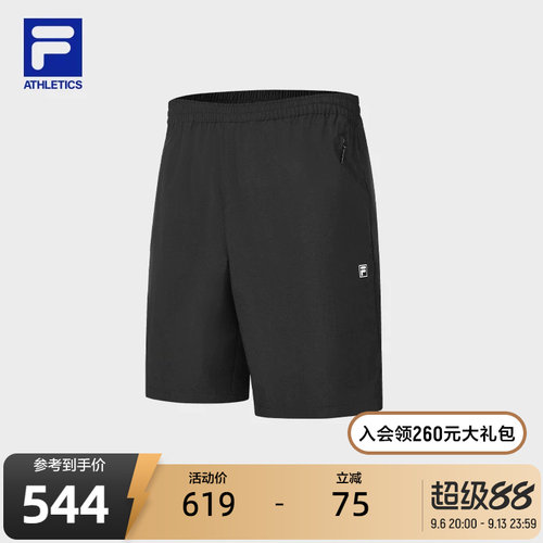 FILA斐乐男士梭织短裤