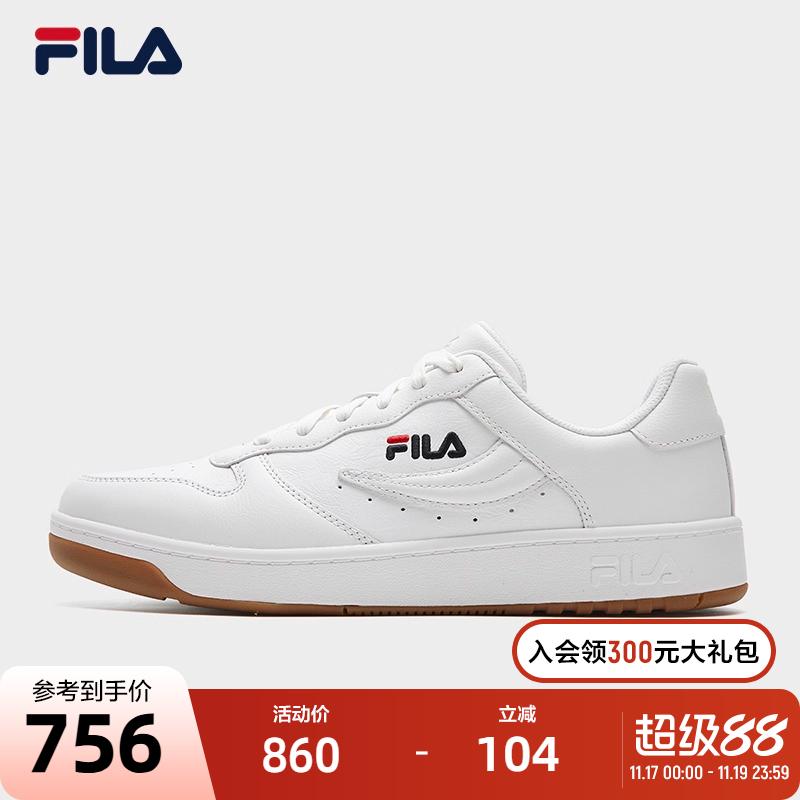 FILA 斐乐官方女鞋FX-100 摩登板鞋2025冬季新款时尚休闲鞋运动鞋