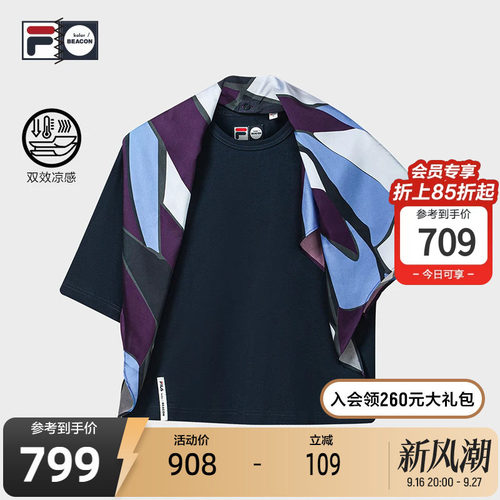 FILA斐乐女子针织短袖衫