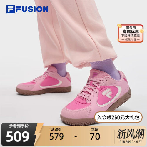 FILAFUSION斐乐女子滑板生活鞋
