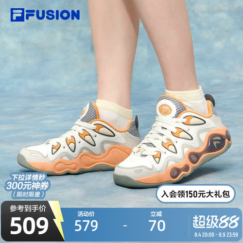 FILA FUSION斐乐潮牌女鞋VERTICAL复古篮球鞋冬季融裂鞋